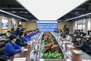 J9国际集团(中国)-官方网站
