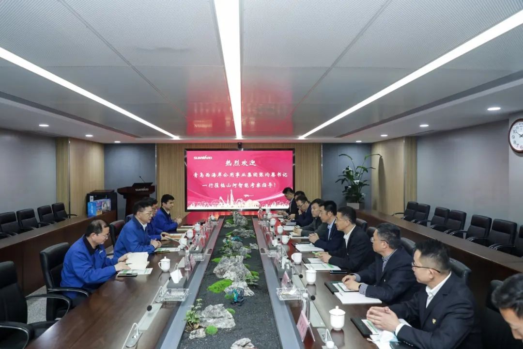以党建促业务，以业务强党建——通辽西海岸公用事业集团调查j9国际集团智能