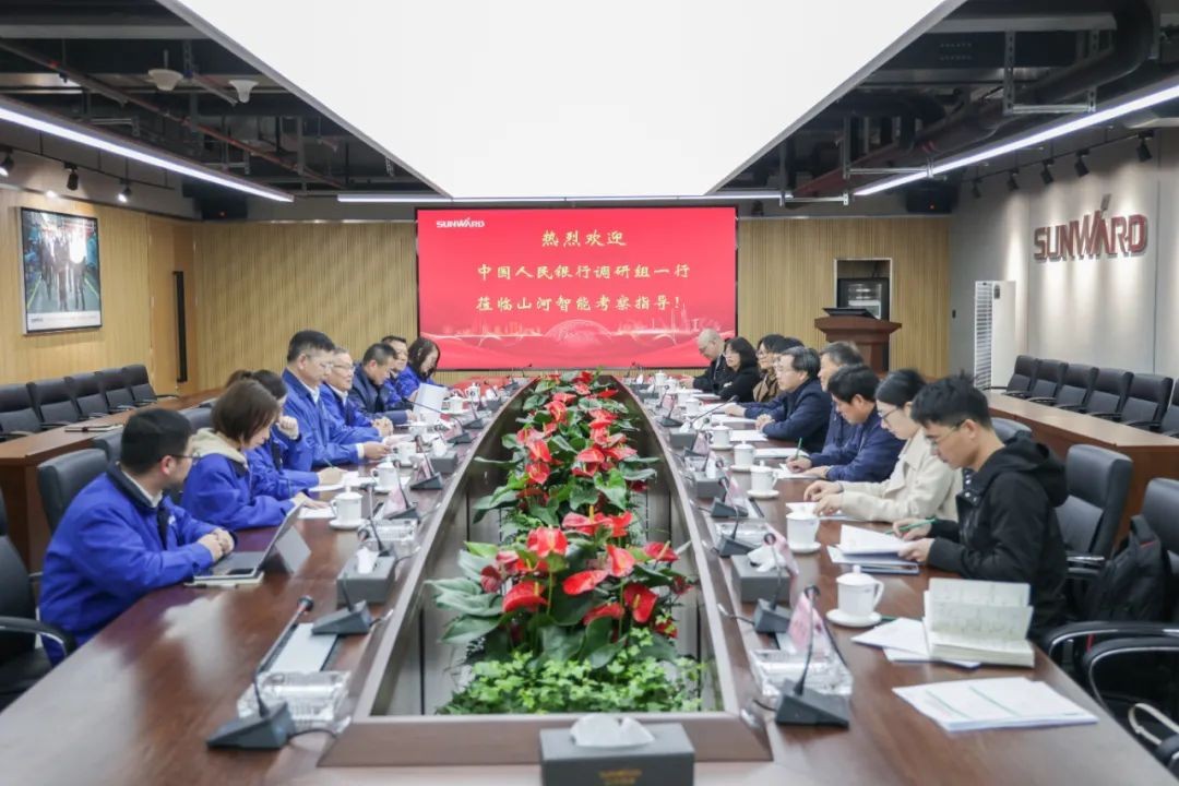 中国人民银行调研组调研j9国际集团智能