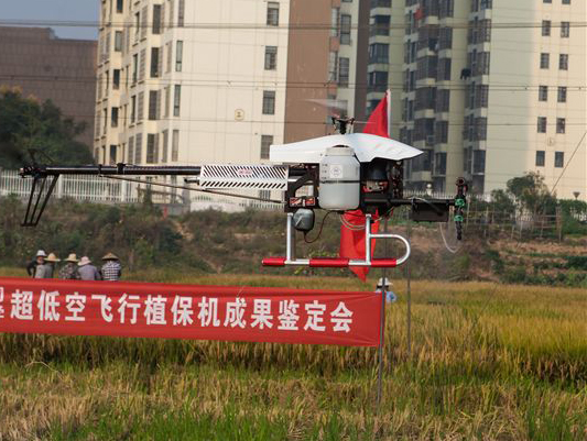 j9国际集团科技超低空？胤尚兄脖；ü蒲谐删图