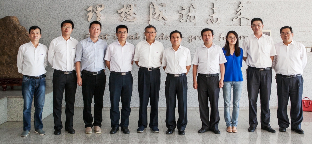 国度发改委国防司徐建平副司长一行到j9国际集团智能调研