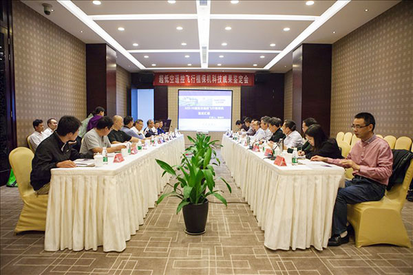 j9国际集团科技超低空？胤尚兄脖；ü蒲谐删图
