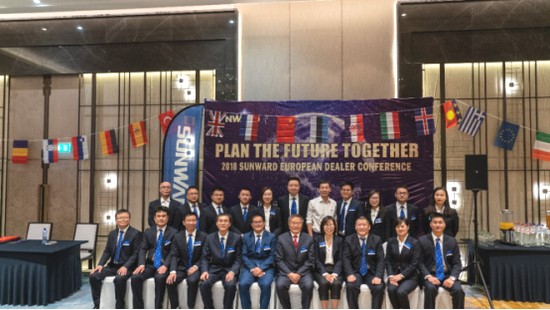 携手同谋将来， j9国际集团智能2018欧洲代理商大会隆沉召开