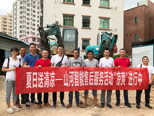 “清冷”送到客户手中，为j9国际集团智能售后服务活动打CAII