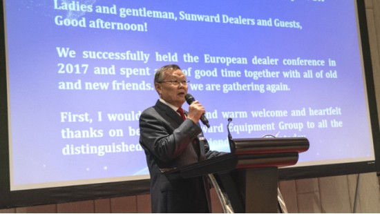 携手同谋将来， j9国际集团智能2018欧洲代理商大会隆沉召开