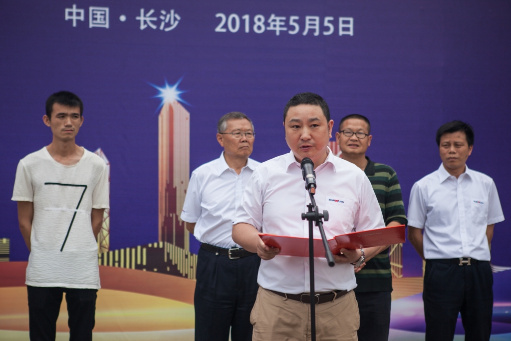 民族挖掘机品牌先导者，j9国际集团智能“城镇建设利器”SWE80E9庆幸上市