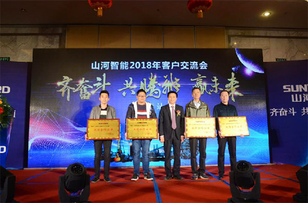成交额近两亿元，j9国际集团智能客户互换会喜报频传