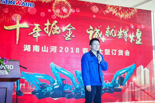 十年相随，成就彼此，来听听j9国际集团智能挖掘机客户的真实声音