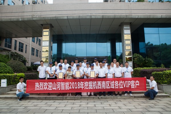 500多名挖掘机用户实地调查，为j9国际集团智能点赞！