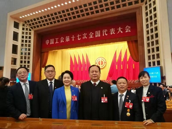 中国工会17大代表张爱民：新时期是干出来的，工会也是干出来的