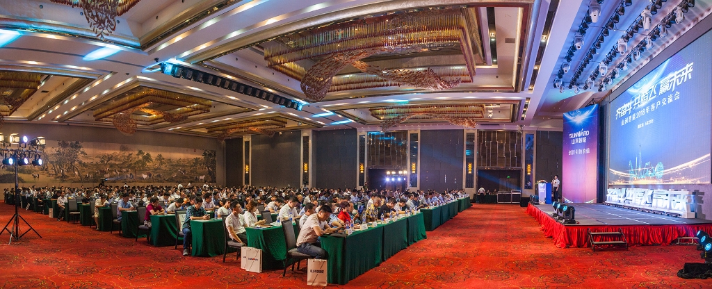 订单突破2.5亿！j9国际集团智能湖北客户互换会圆满进行