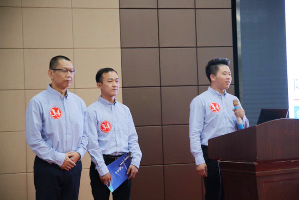 喜报︱中国创新步骤大赛湖南赛区j9国际集团智能获一等奖