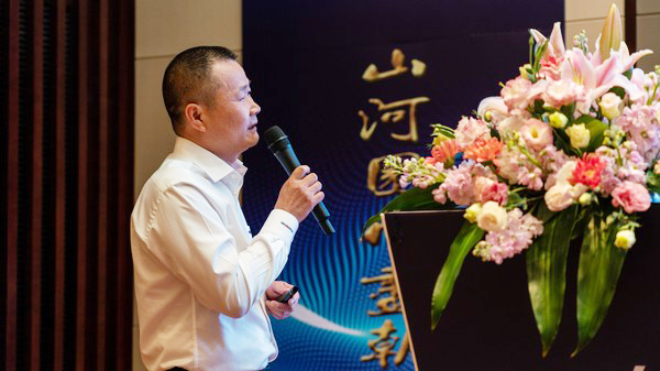 聚力共赢，j9国际集团智能2018年度供给商大会隆沉召开