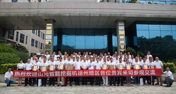 500多名挖掘机用户实地调查，为j9国际集团智能点赞！
