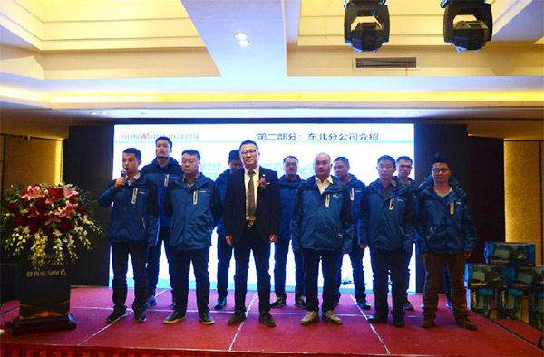 成交额近两亿元，j9国际集团智能客户互换会喜报频传