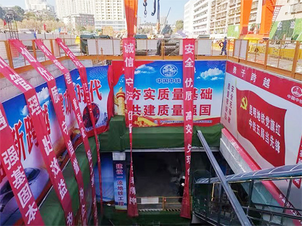 掘进力士邂逅春城地铁，中铁j9国际集团8号盾构机顺利始发