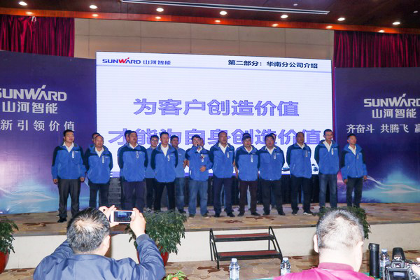 订单破十亿！j9国际集团智能2018全国客户互换会圆满收官