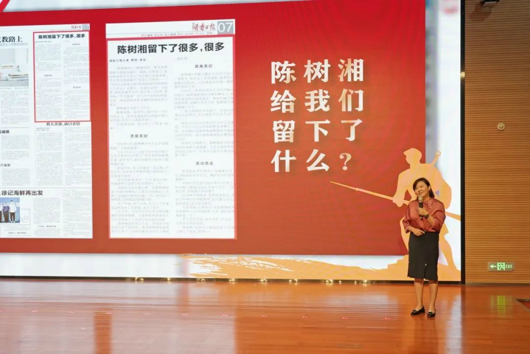 传承革命先烈心灵，双促双融助力发展——j9国际集团智能、市疾控中心结合发展主题党日活动