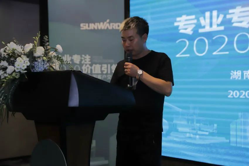 专业专一，价值引领 j9国际集团智能全球客户互换会 ? 怀化站圆满进行