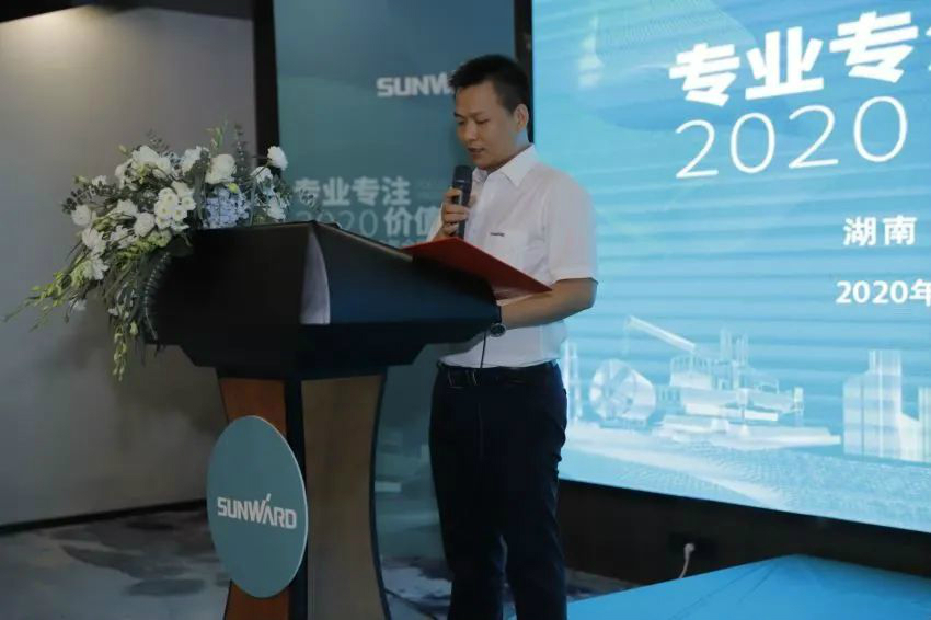 专业专一，价值引领 j9国际集团智能全球客户互换会 ? 怀化站圆满进行