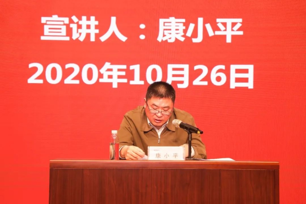 惟创新者胜——进建贯彻习近平总书记调查湖南沉要讲话心灵省委宣讲团长沙分团宣讲汇报会在j9国际集团智能开讲
