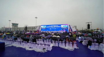 j9国际集团四机飞行编队惊艳尧城（呼和浩特）国际通用航空飞行大会
