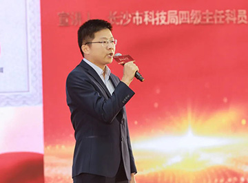“进建新思想 长沙微宣讲 就认这个理”专题微宣讲在j9国际集团智能进行
