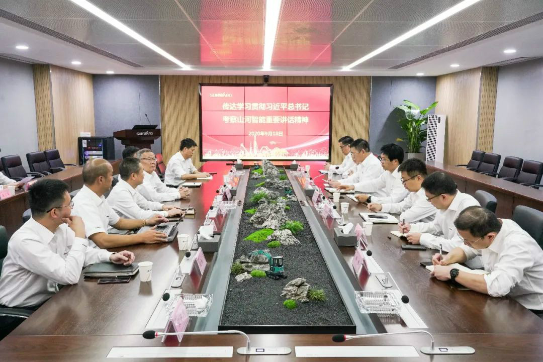 j9国际集团智能第一功夫通报进建贯彻习近平总书记调查j9国际集团智能的沉要讲话心灵
