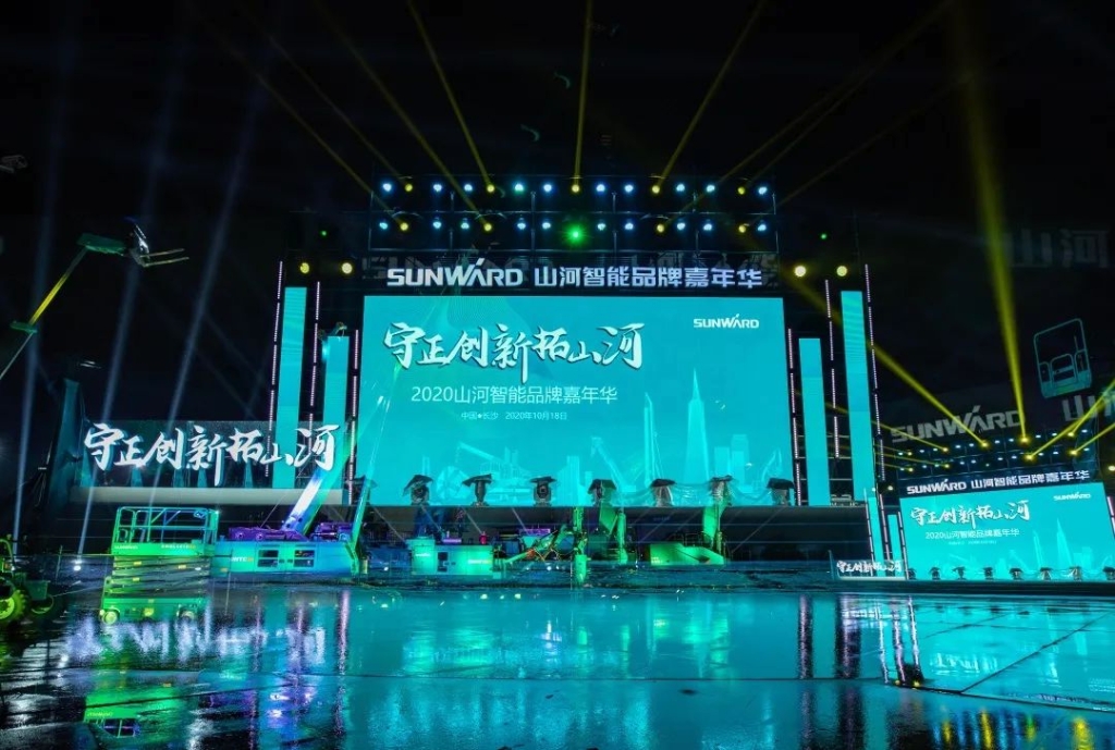 狂欢启动！j9国际集团智能千万钜惠邀约品牌嘉年华