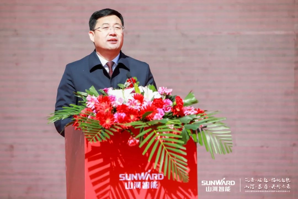 向绿色矿山进击！j9国际集团巨鼎设备园落成