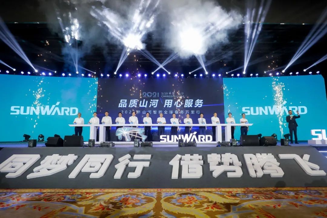 “爆品”出击！j9国际集团智能客户互换会签约超8亿元