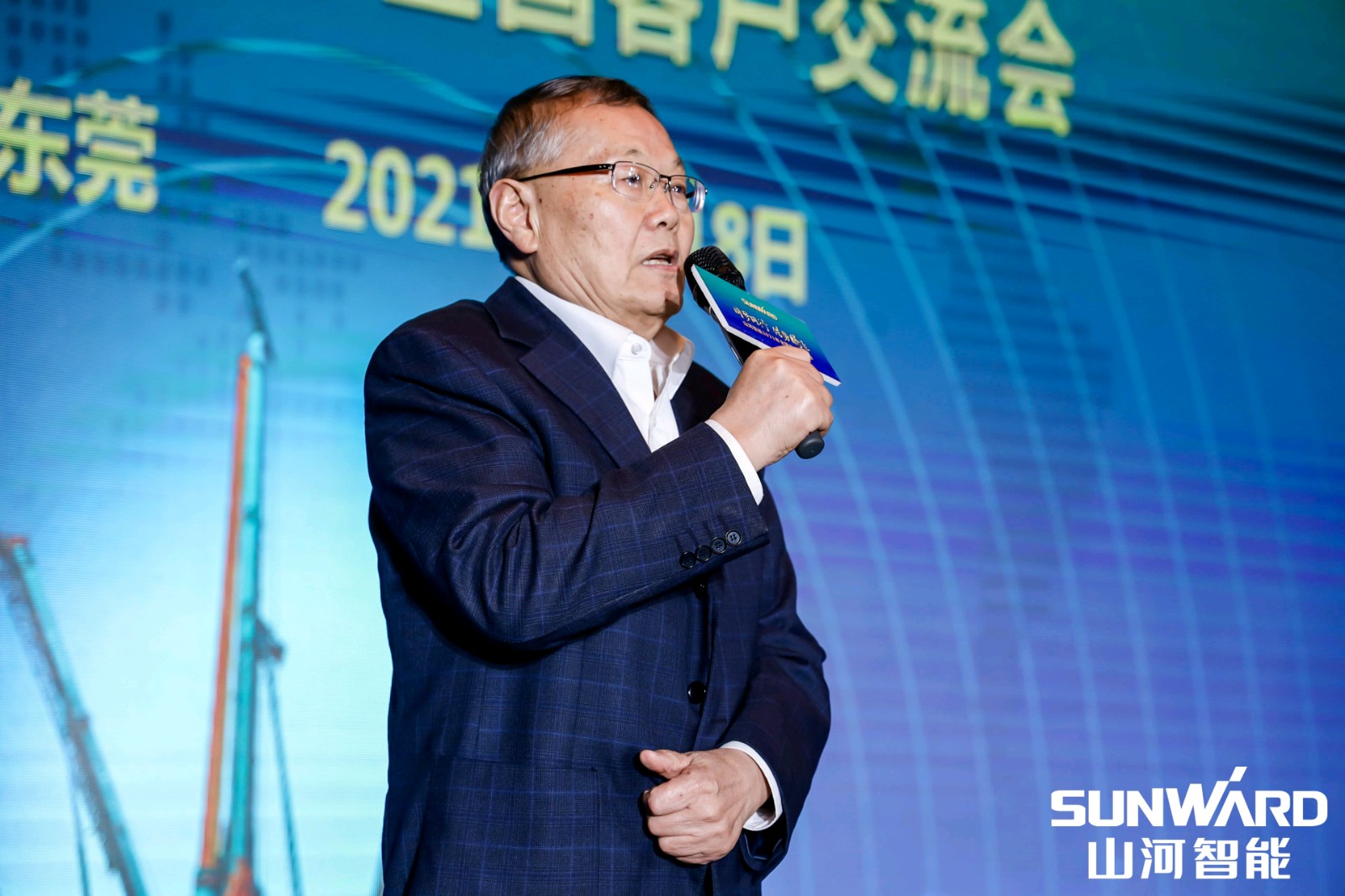 创桩工行业互换会最高纪录！j9国际集团智能2021年全国客户互换会汉中站圆满进行