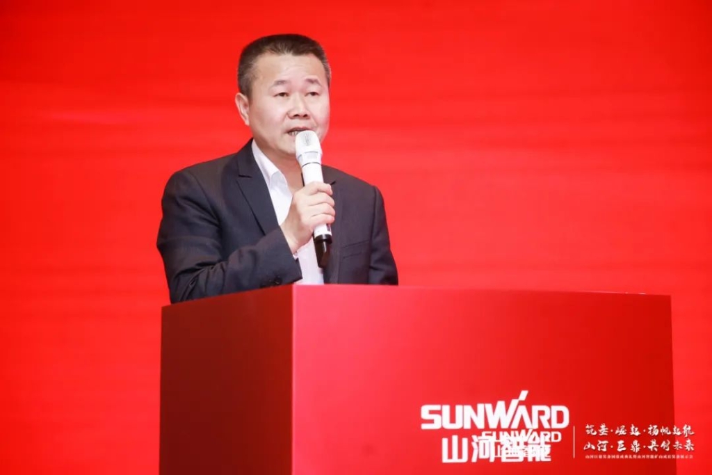 签单超10亿，j9国际集团智能矿山成套设备互换会火热进行