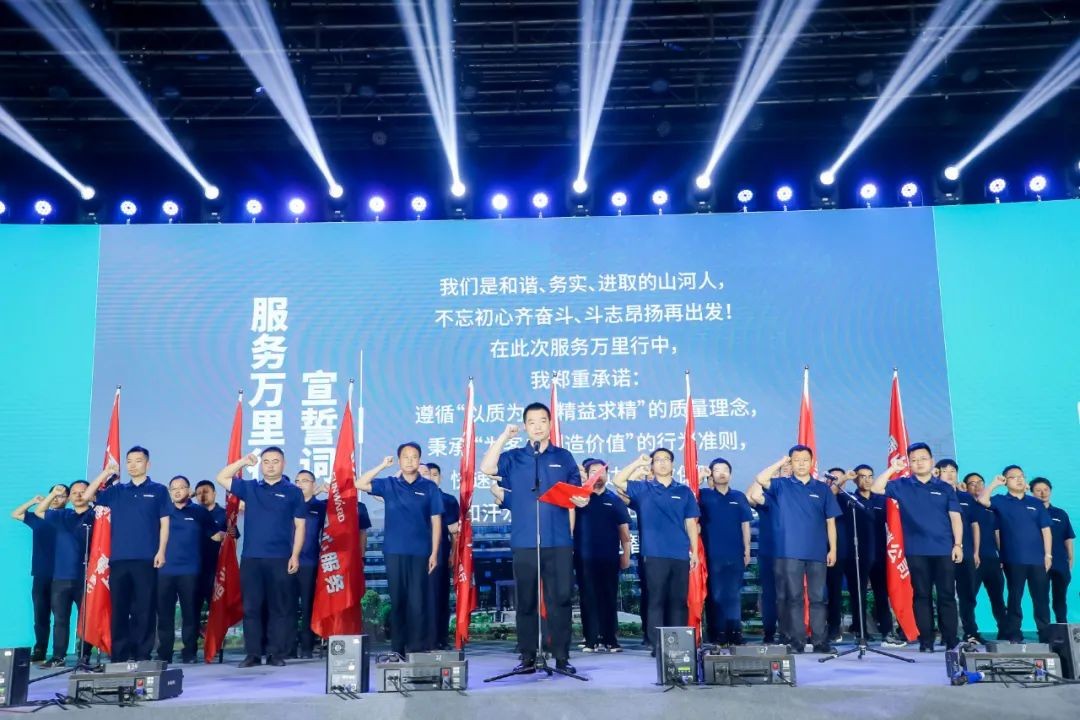 “爆品”出击！j9国际集团智能客户互换会签约超8亿元