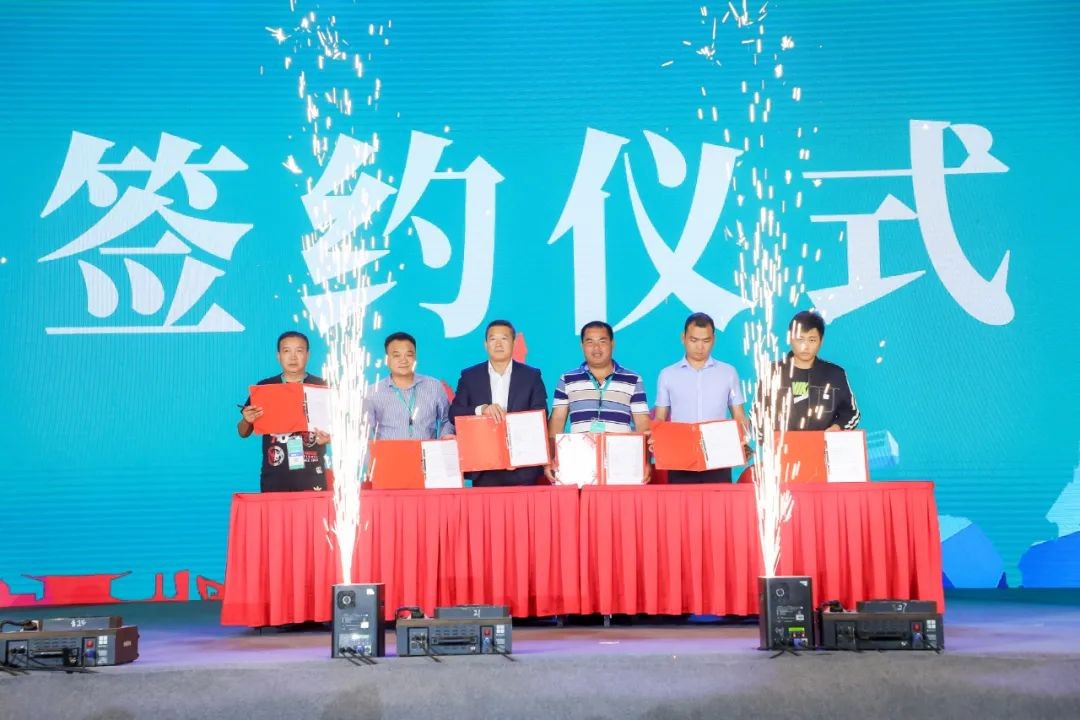 “爆品”出击！j9国际集团智能客户互换会签约超8亿元