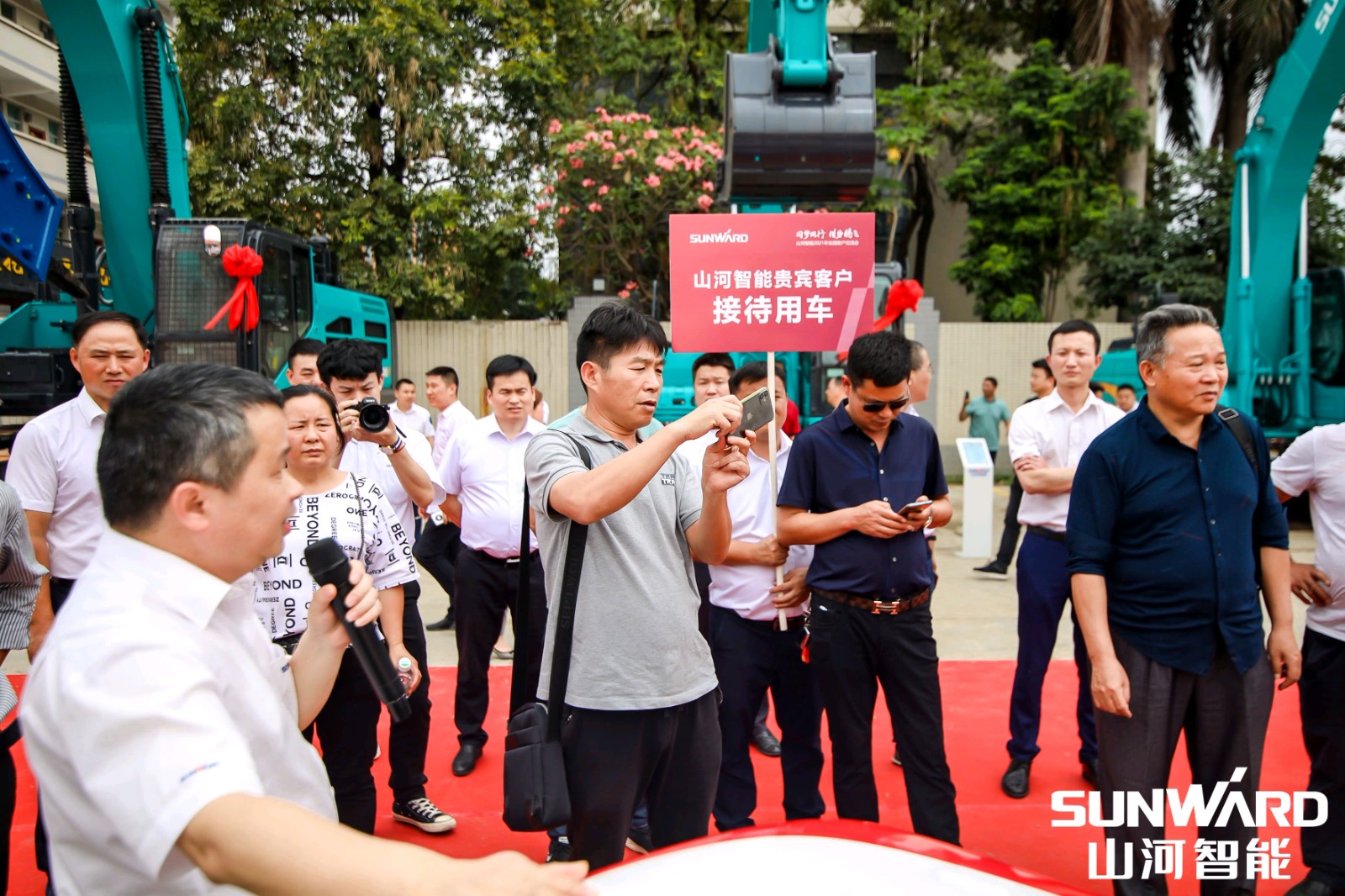 创桩工行业互换会最高纪录！j9国际集团智能2021年全国客户互换会汉中站圆满进行