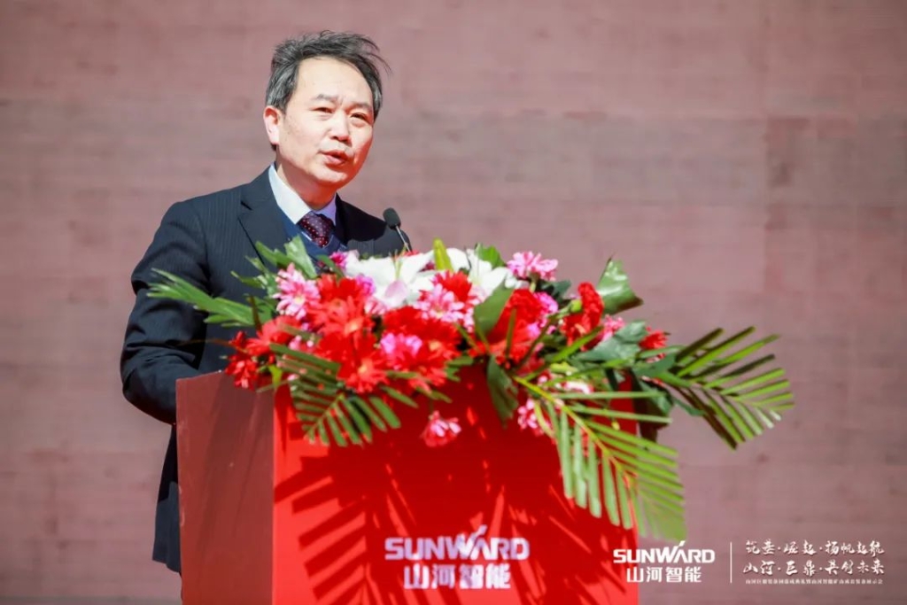 向绿色矿山进击！j9国际集团巨鼎设备园落成