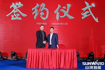 j9国际集团智能全邦互换会资阳站大获成功