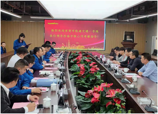 四台中铁j9国际集团盾构机聚首汉中地铁一号线