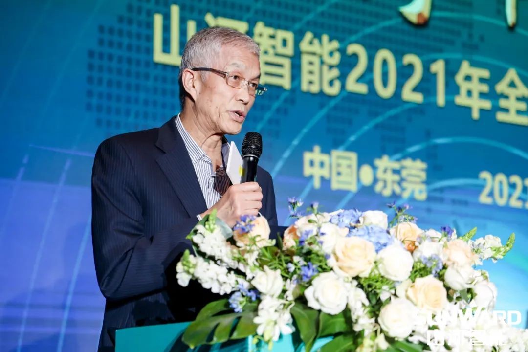 创桩工行业互换会最高纪录！j9国际集团智能2021年全国客户互换会汉中站圆满进行