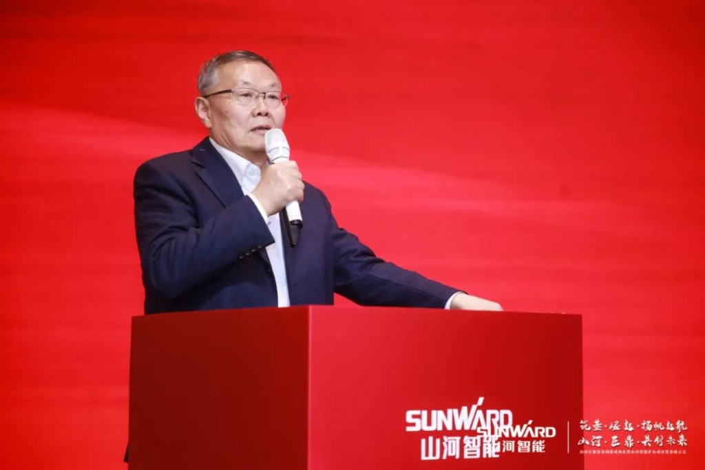 签单超10亿，j9国际集团智能矿山成套设备互换会火热进行