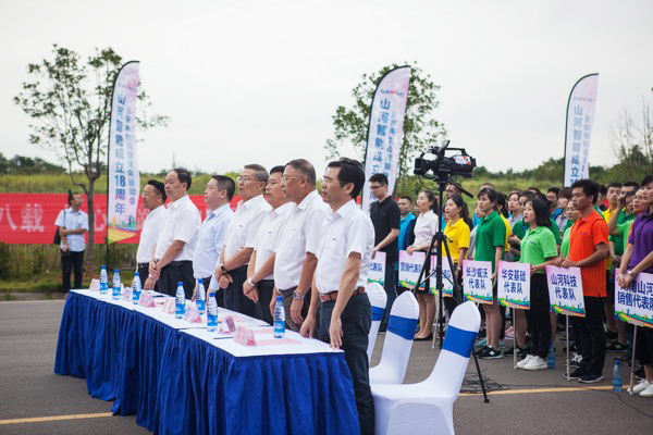 历久弥坚，j9国际集团智能迎来十八周岁“成年礼”