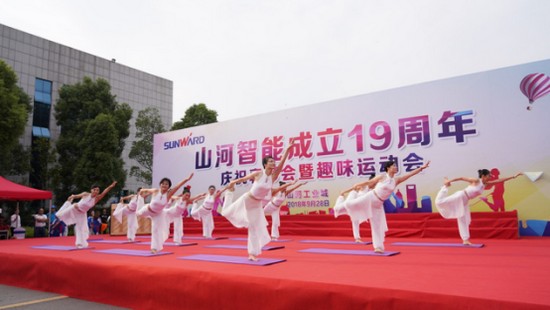 风华十九载，携手振兴飞！——庆祝j9国际集团智能成立十九周年赞美会暨趣味活动会