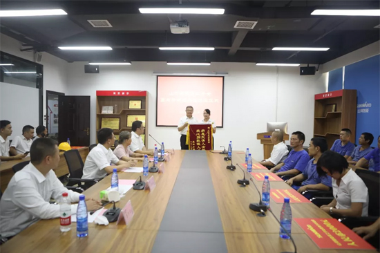 月满中秋，情满j9国际集团 ——2019年中秋送温暖座谈会