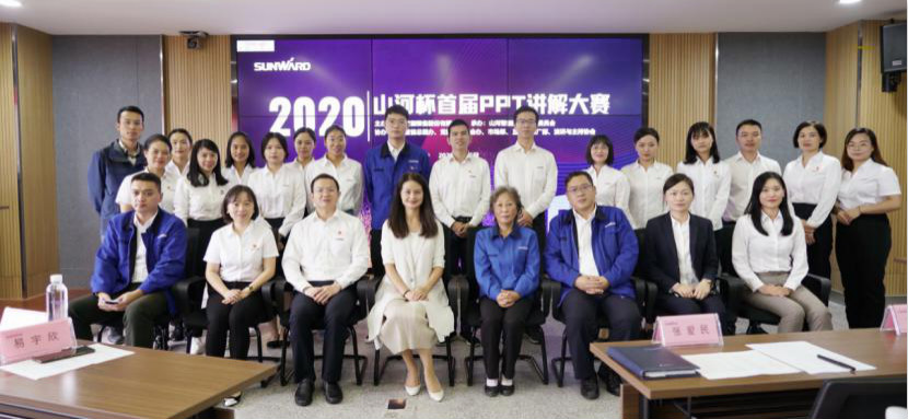 “j9国际集团杯”首届PPT解说大赛顺利进行