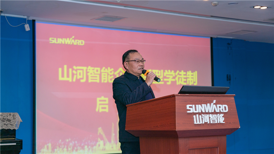 校企携手，让“新型学徒”成长为“现代工匠”