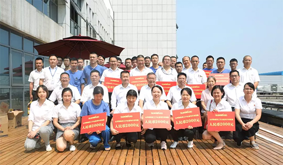 员工子女金榜题名 j9国际集团家园发放嘉奖