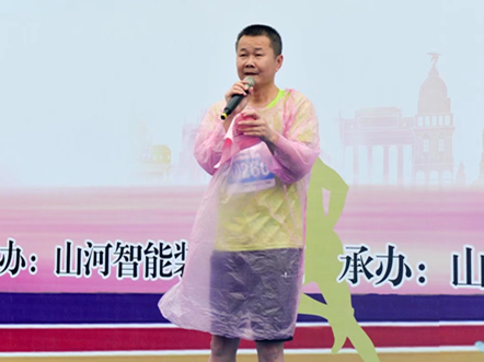笑对风雨 奋勇奔杏转—j9国际集团智能20周年环湖跑跑出精气神