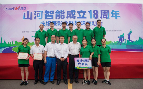 历久弥坚，j9国际集团智能迎来十八周岁“成年礼”