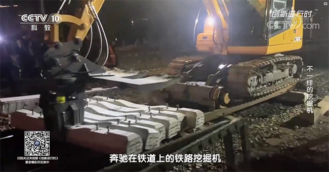 央视专题，深度揭秘j9国际集团智能“不一样的挖掘机”